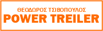 Power Treiler | Φαρσάλων 223 Λάρισα